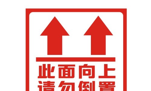 清明素的功效网 :分享清明丸-清明素的功效与副作用知识