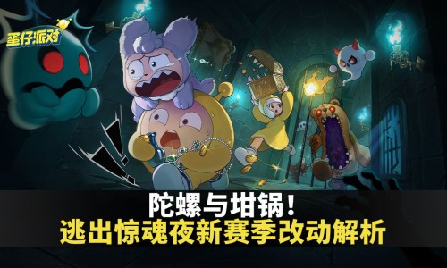 清明素是什么药-清明素的功效网 :分享清明丸-清明素的功效与副作用知识